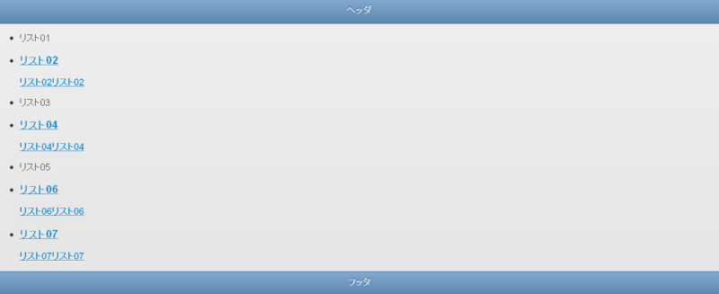 f:id:infini-crew:20120313111226p:image f:id:infini-crew:20120313111226p:image