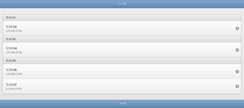 f:id:infini-crew:20120313133828p:image f:id:infini-crew:20120313133828p:image