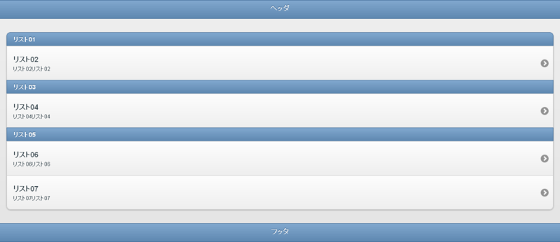 f:id:infini-crew:20120313135001p:image f:id:infini-crew:20120313135001p:image