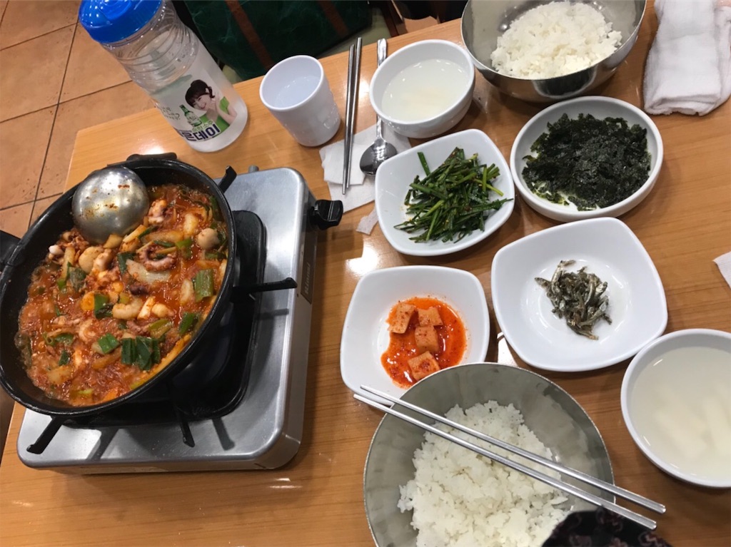 f:id:infinite-aki-313510:20181021014008j:image