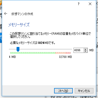 f:id:info-akiron-com:20181005135917p:plain f:id:info-akiron-com:20181005135917p:plain