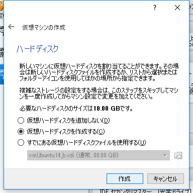f:id:info-akiron-com:20181005135942p:plain f:id:info-akiron-com:20181005135942p:plain