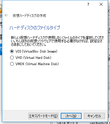 f:id:info-akiron-com:20181005140056p:plain f:id:info-akiron-com:20181005140056p:plain