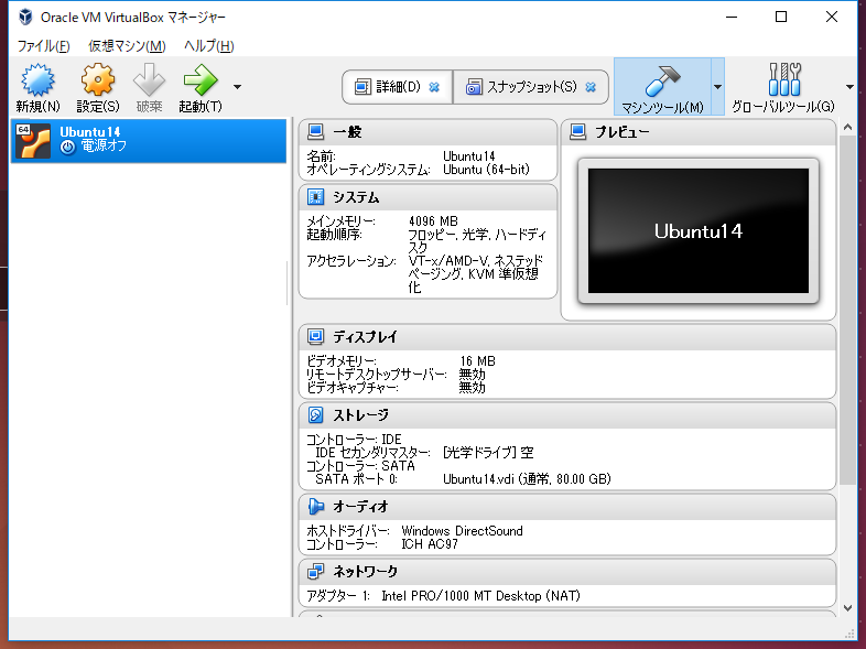 f:id:info-akiron-com:20181005152951p:plain f:id:info-akiron-com:20181005152951p:plain