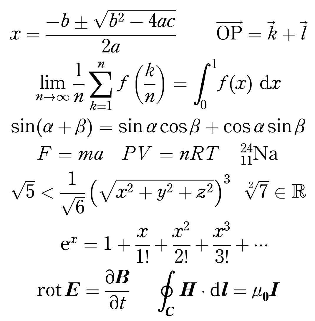 Wordで使える無料数式フォント集 - 高校物理・数学成績アップ術