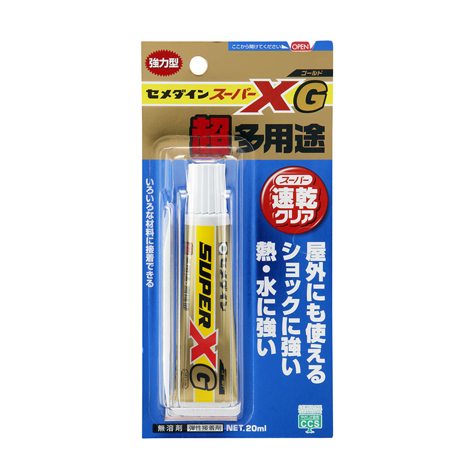 f:id:infoATunit:20190325230457j:plain