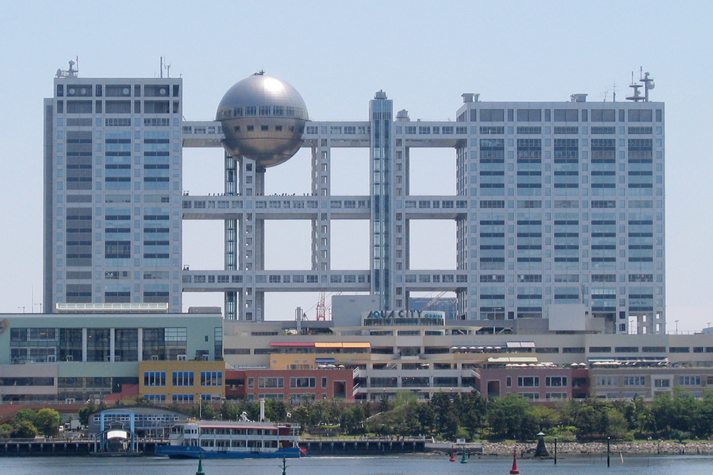ラブメイトまとめ フジテレビ27時間テレビ さんま 中居の今夜も眠れない 名物コーナー ブックテラバイト ラブメイトまとめ フジテレビ27時間テレビ さんま 中居の今夜も眠れない 名物コーナー ブックテラバイト