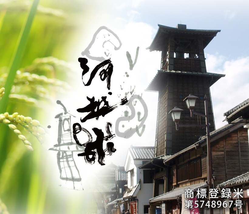 f:id:infochang:20161106084536j:plain f:id:infochang:20161106084536j:plain
