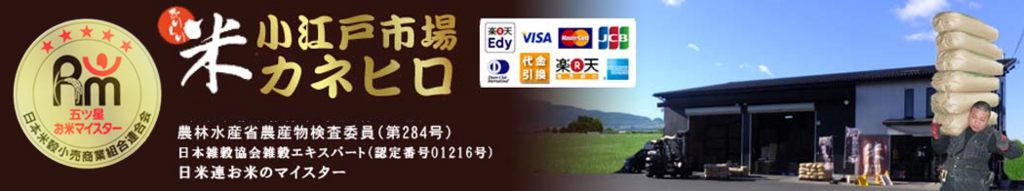 f:id:infochang:20161201105357j:plain f:id:infochang:20161201105357j:plain
