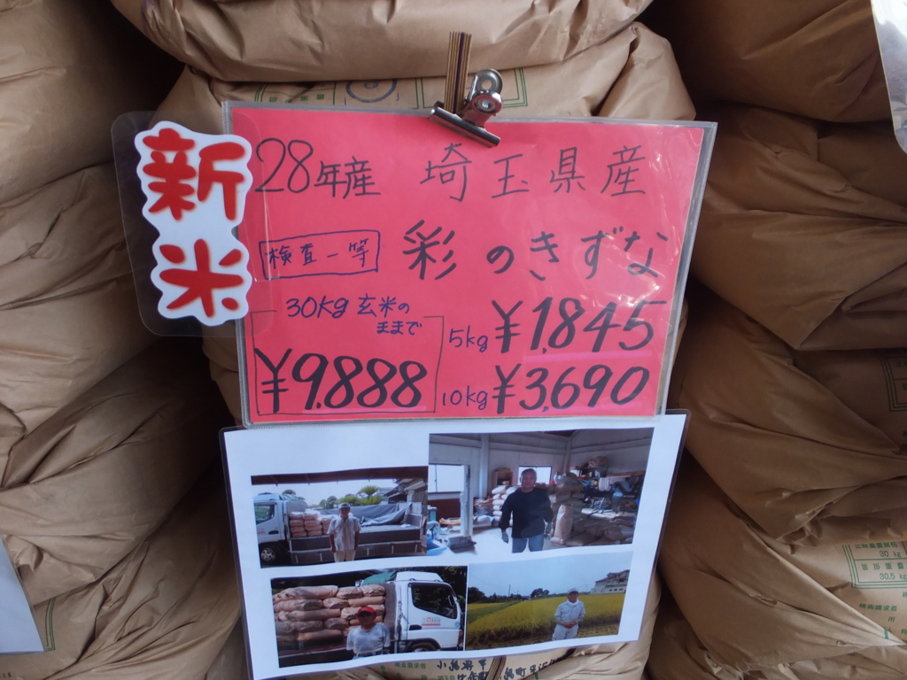 f:id:infochang:20170201135617j:plain f:id:infochang:20170201135617j:plain