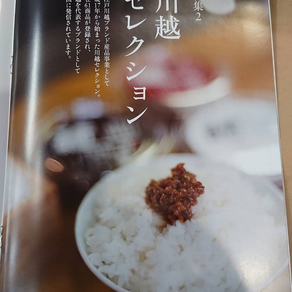 f:id:infochang:20180531073937j:plain f:id:infochang:20180531073937j:plain