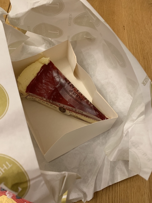 f:id:infofromparis:20191228023623j:plain