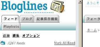 f:id:infohack:20070723222505j:image