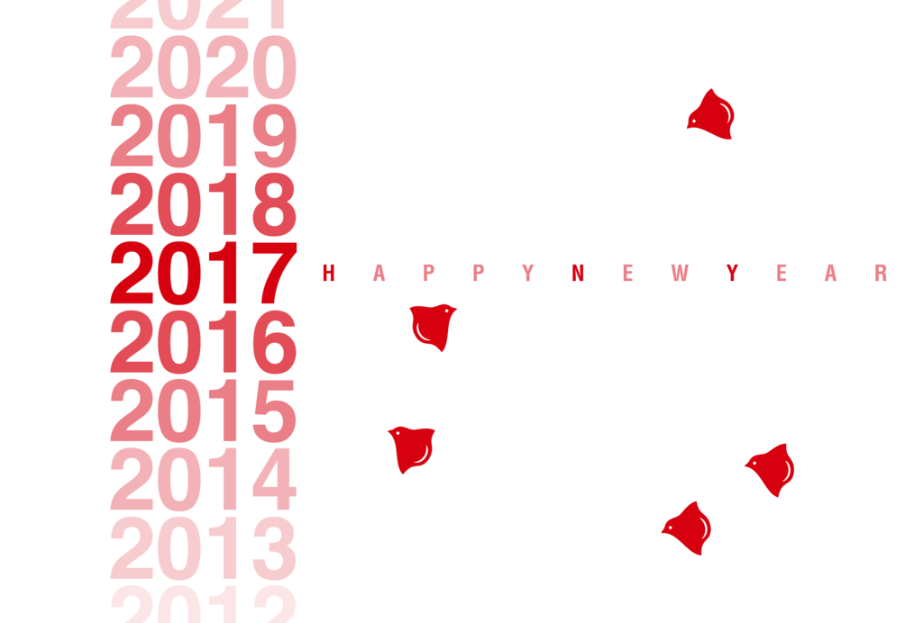 Gradation 2017