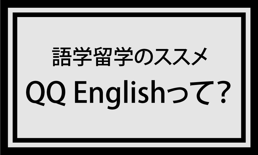 f:id:infonote777:20190407123601j:plain f:id:infonote777:20190407123601j:plain