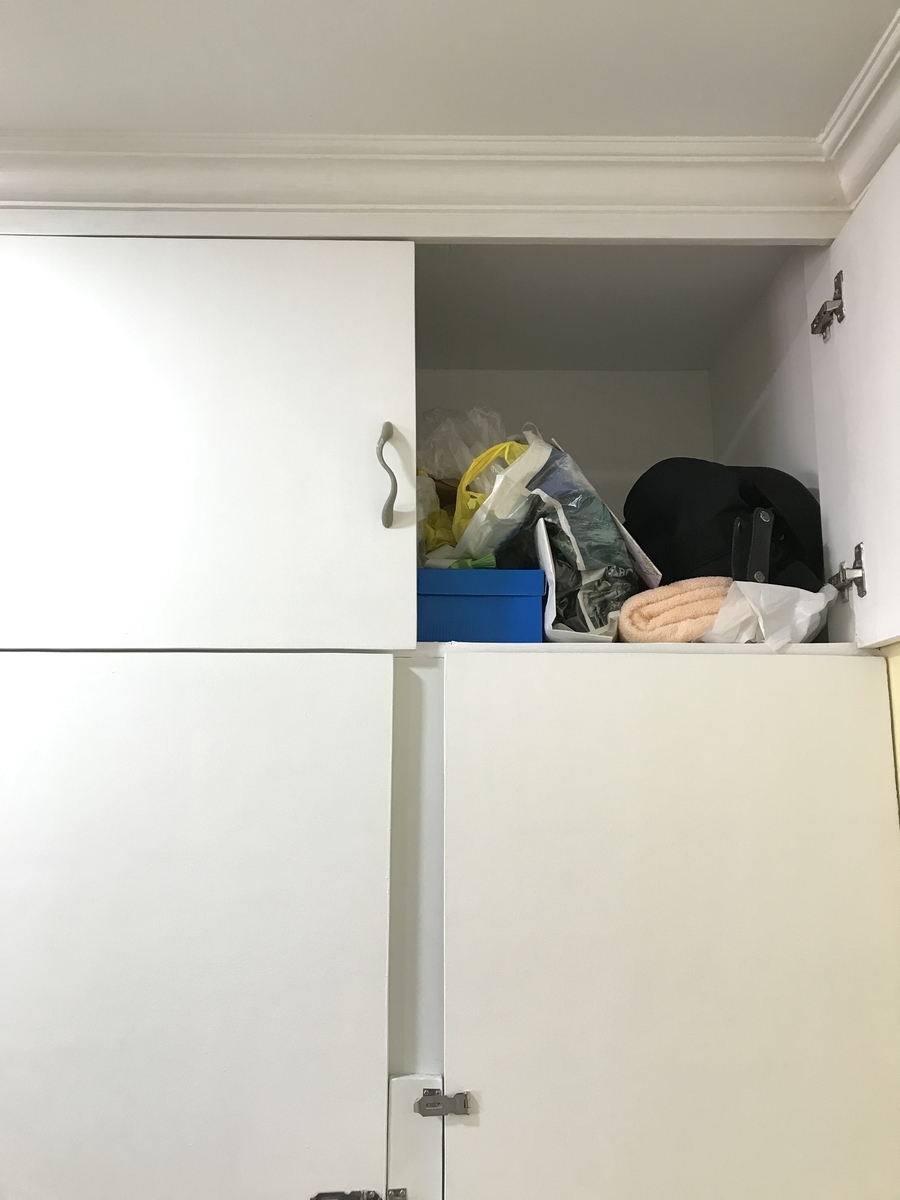f:id:infonote777:20190408205257j:plain f:id:infonote777:20190408205257j:plain