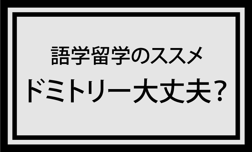 f:id:infonote777:20190408214529j:plain f:id:infonote777:20190408214529j:plain