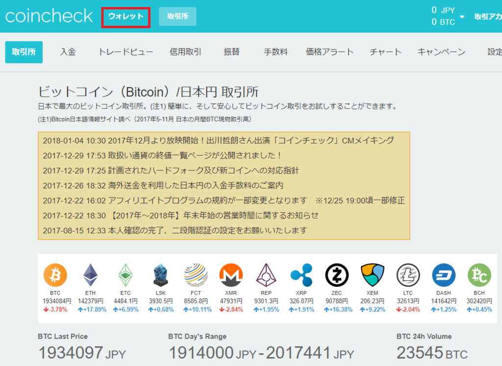 f:id:infoprocesmaster:20180108114532p:plain