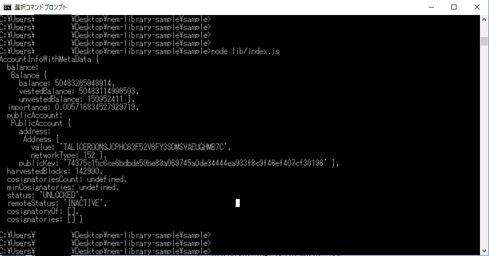 f:id:infoprocesmaster:20180114141230p:plain