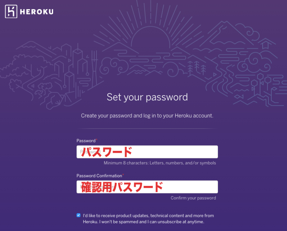 f:id:infoprocesmaster:20180121125415p:plain f:id:infoprocesmaster:20180121125415p:plain