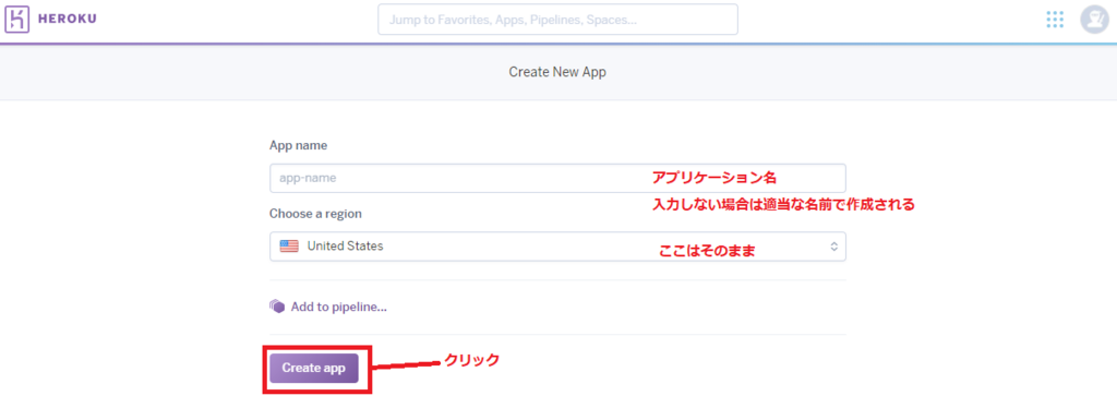f:id:infoprocesmaster:20180121133330p:plain f:id:infoprocesmaster:20180121133330p:plain