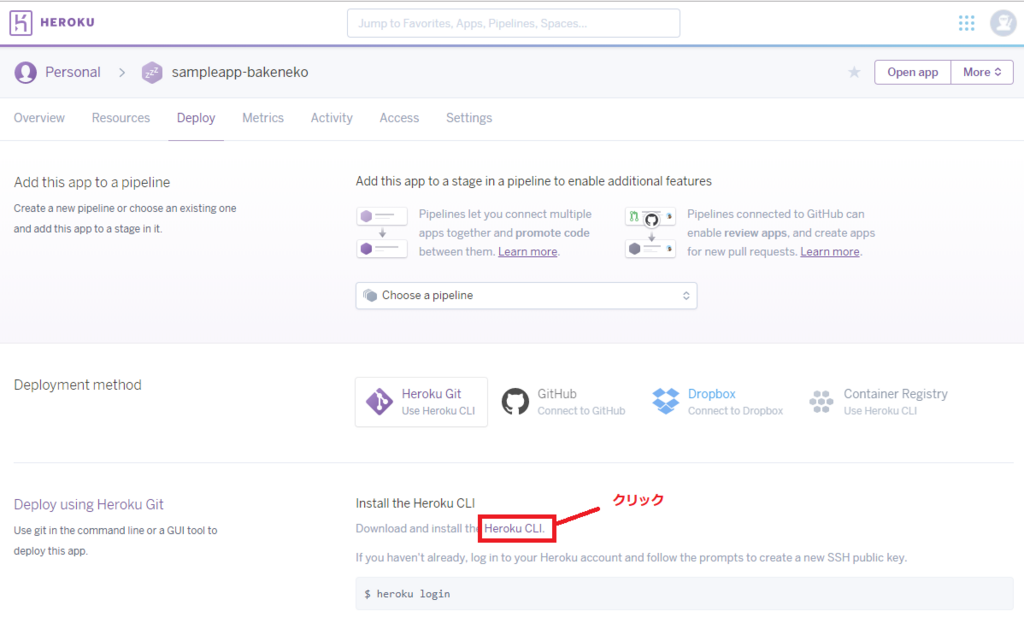f:id:infoprocesmaster:20180121133604p:plain f:id:infoprocesmaster:20180121133604p:plain