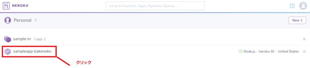 f:id:infoprocesmaster:20180121140659p:plain f:id:infoprocesmaster:20180121140659p:plain