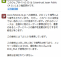 20111021233043