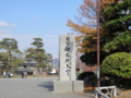 20111115002305