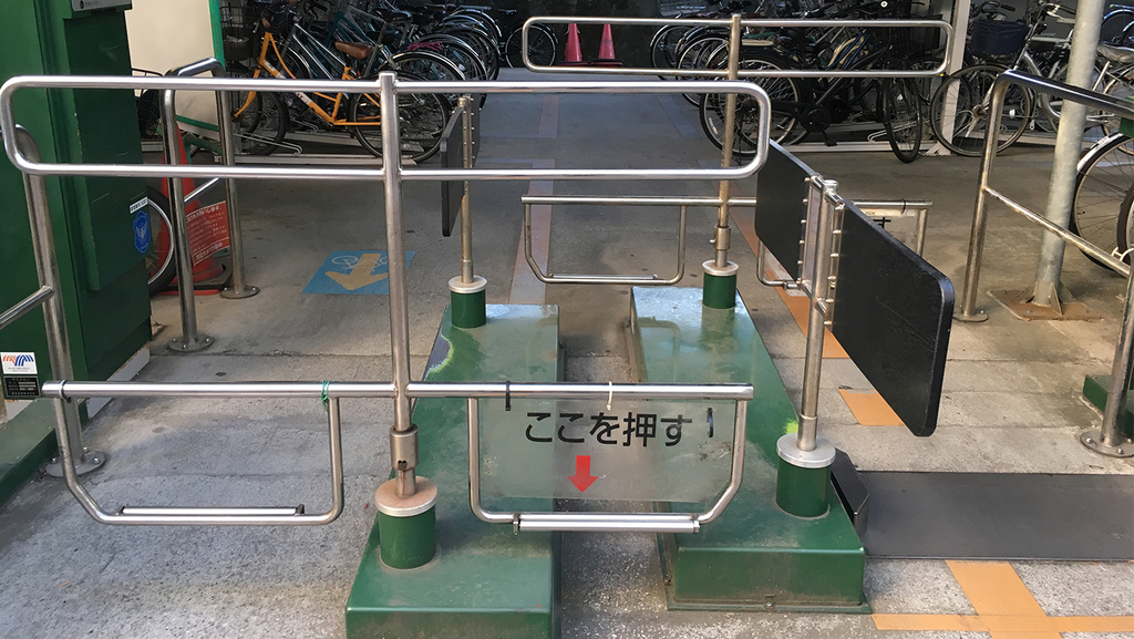 f:id:information_architecture:20181219030132j:plain f:id:information_architecture:20181219030132j:plain
