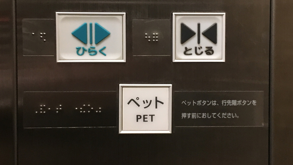 f:id:information_architecture:20181219030416j:plain f:id:information_architecture:20181219030416j:plain