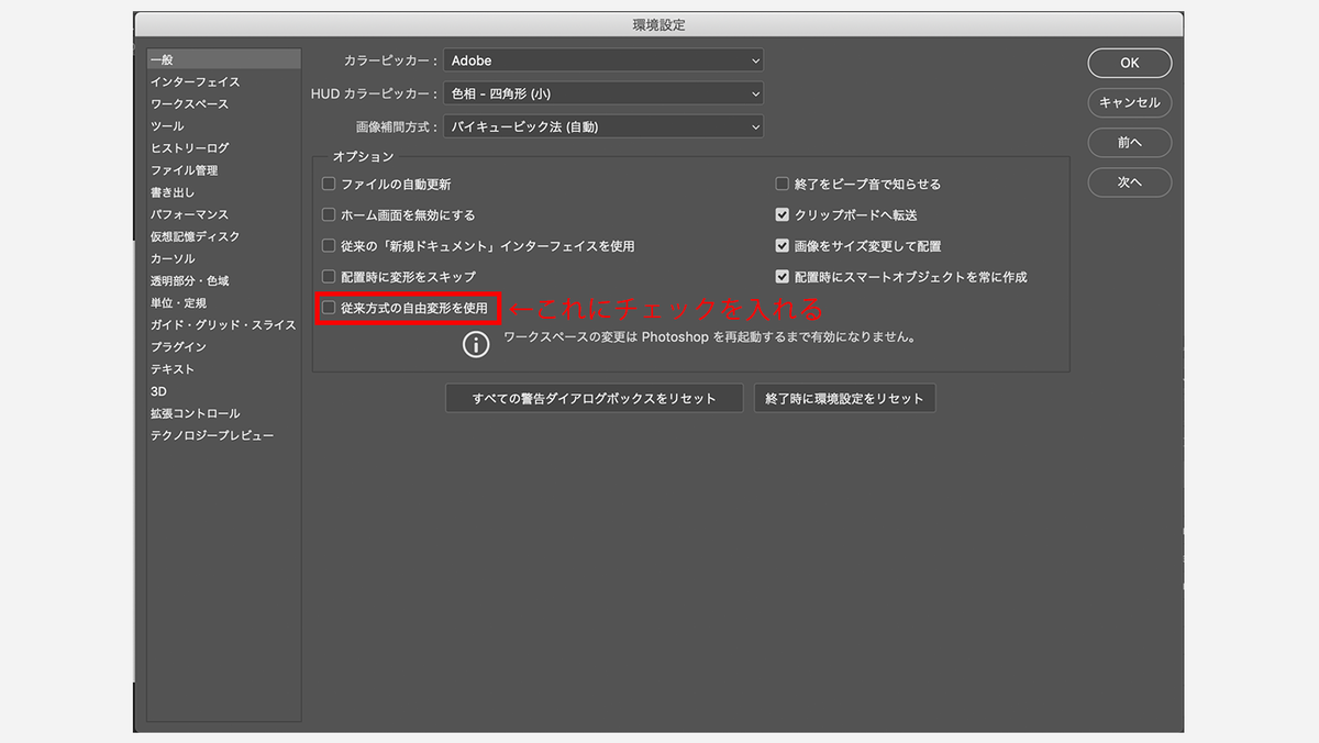 f:id:information_architecture:20190624163355p:plain