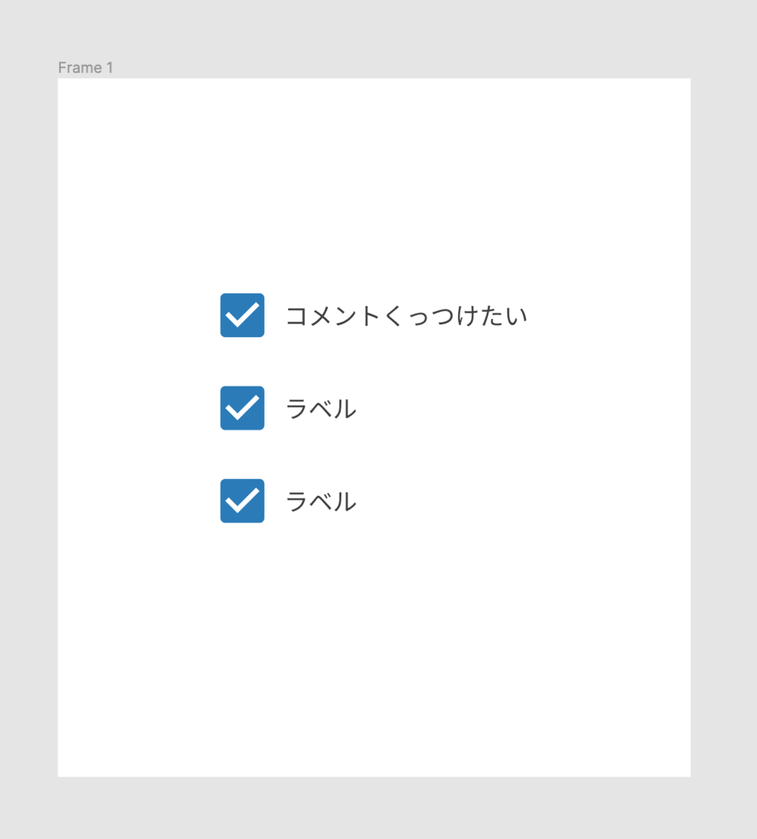 f:id:information_architecture:20220119140007p:plain