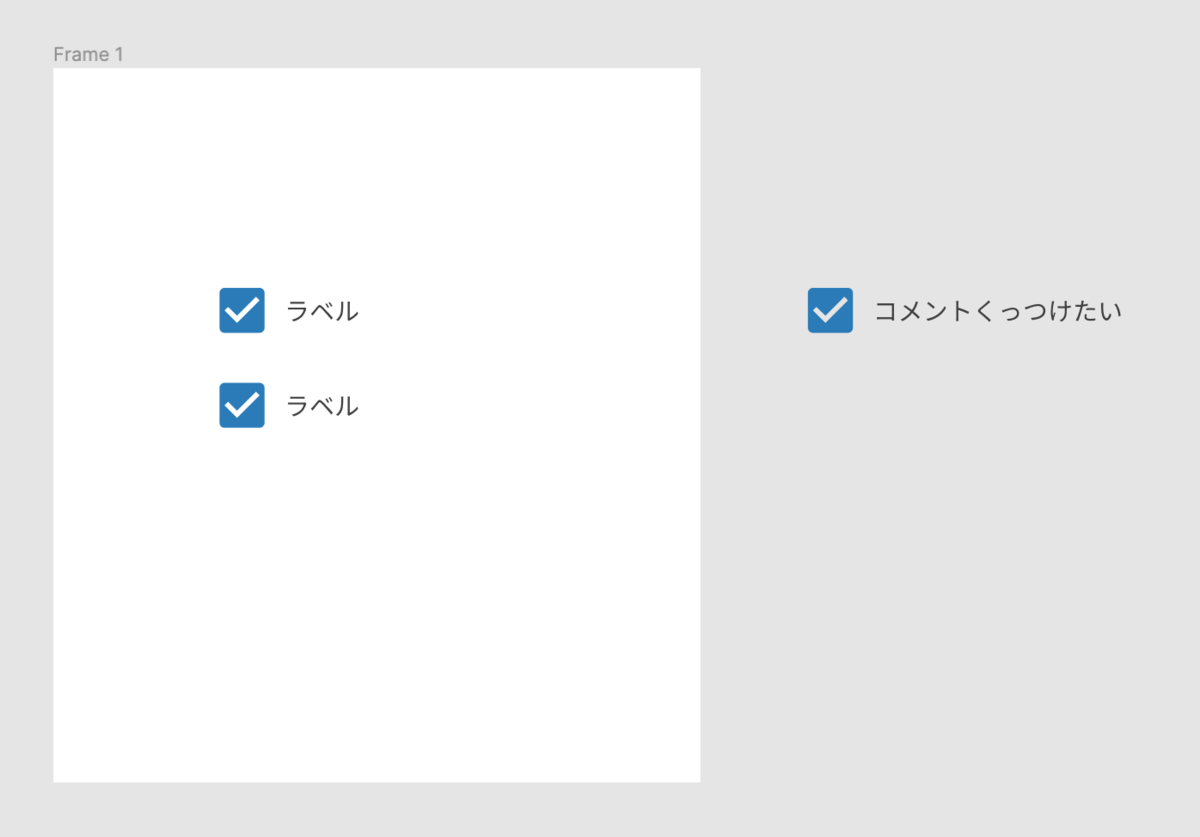 f:id:information_architecture:20220119140011p:plain