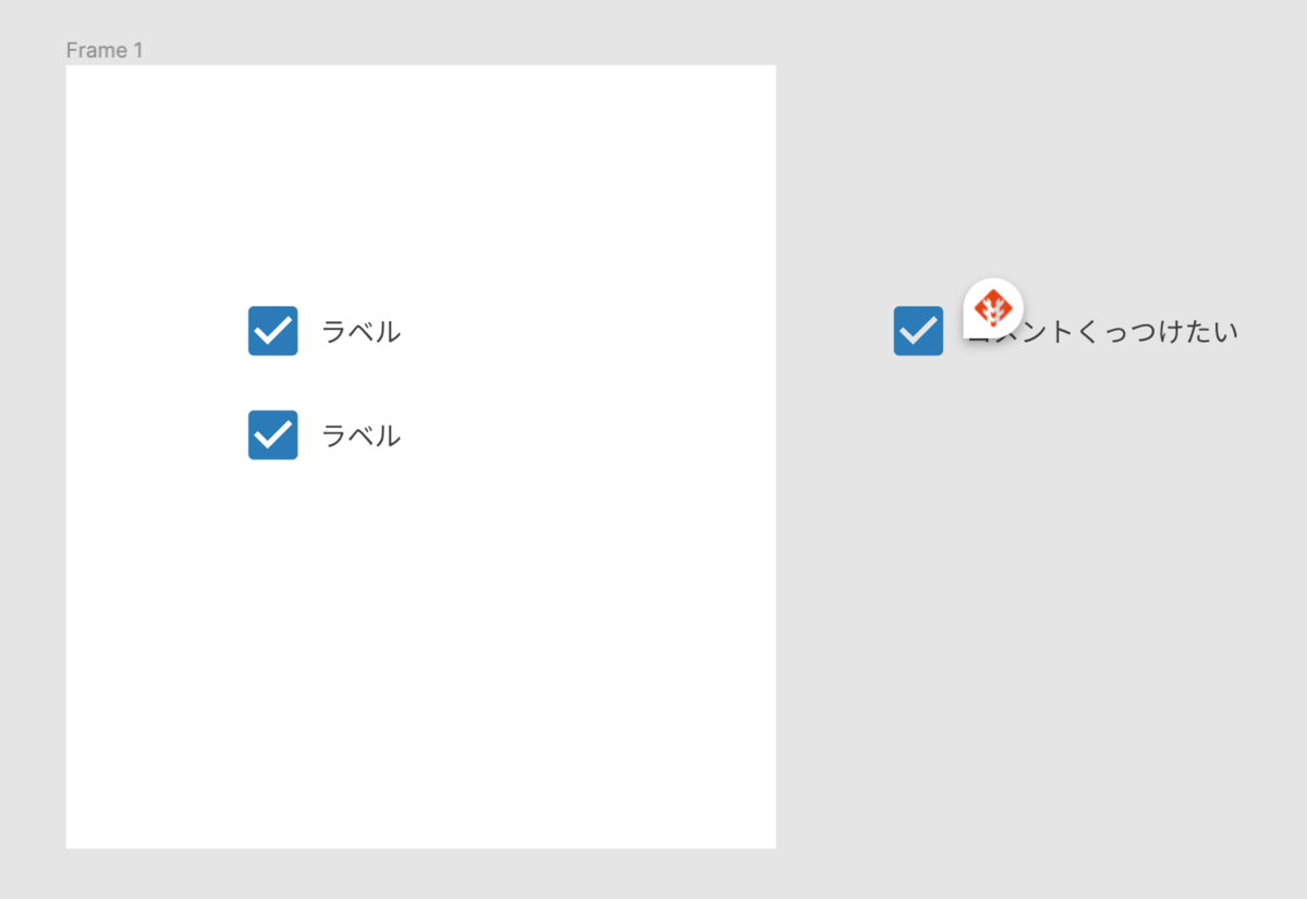 f:id:information_architecture:20220119140014p:plain