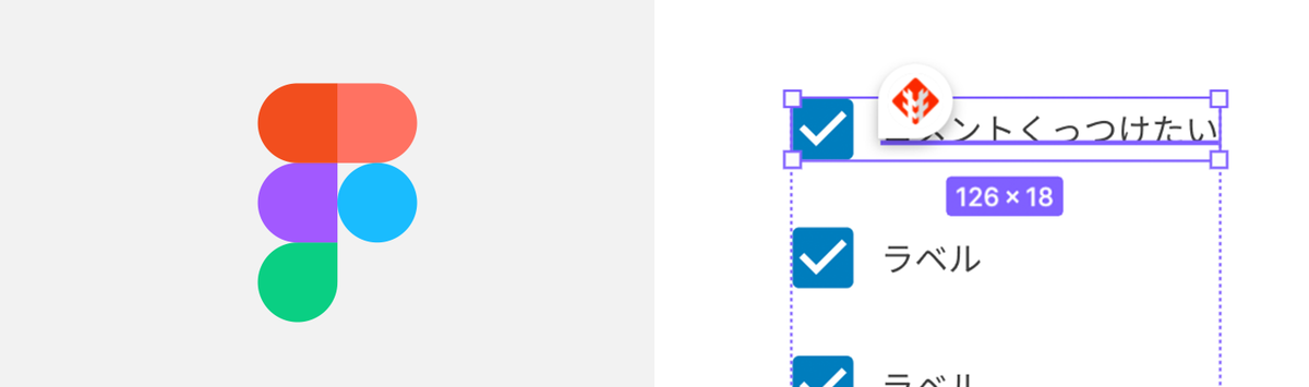 f:id:information_architecture:20220119143422p:plain