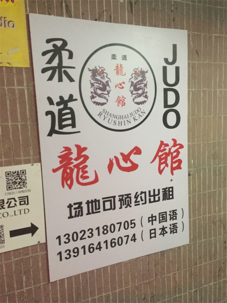 f:id:informsmac:20160316211751j:image f:id:informsmac:20160316211751j:image