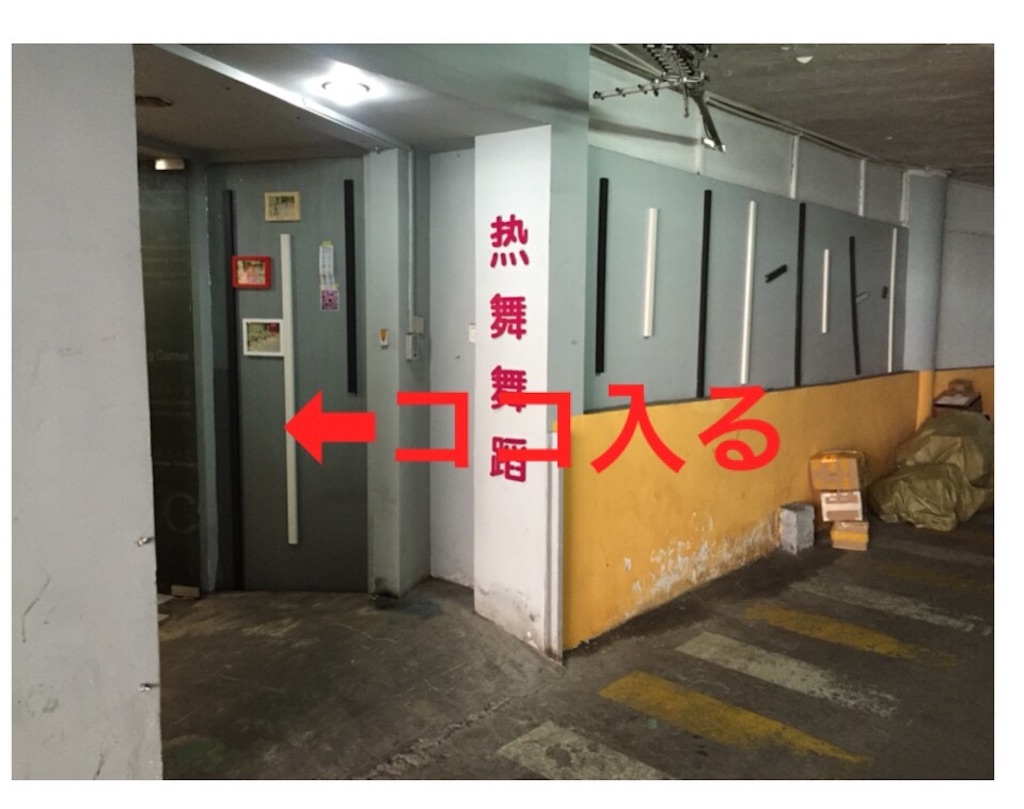 f:id:informsmac:20160319130110j:image f:id:informsmac:20160319130110j:image