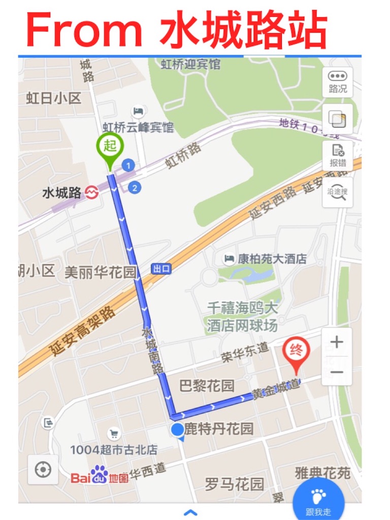 f:id:informsmac:20160319212257j:image f:id:informsmac:20160319212257j:image