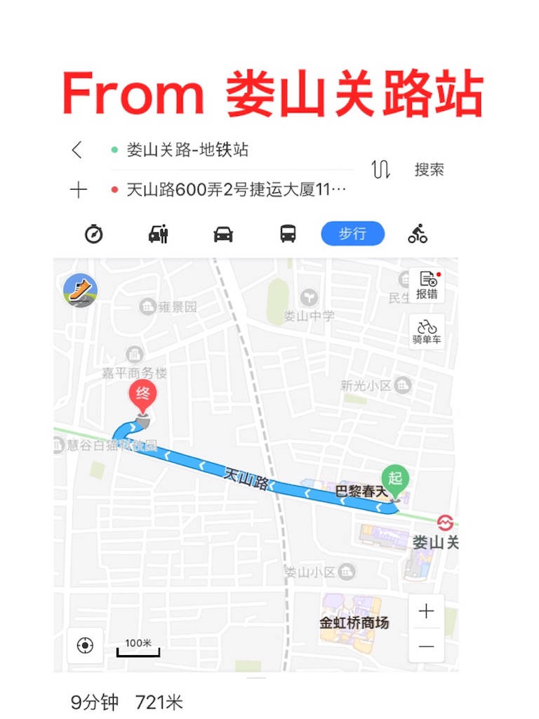 f:id:informsmac:20171221003539j:image