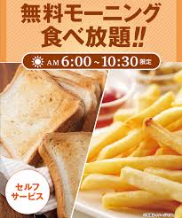 f:id:infoseiri:20190209110702j:plain f:id:infoseiri:20190209110702j:plain