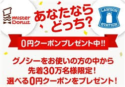f:id:infoseiri:20190210085913j:plain f:id:infoseiri:20190210085913j:plain