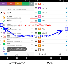 f:id:infoseiri:20190210090226p:plain f:id:infoseiri:20190210090226p:plain