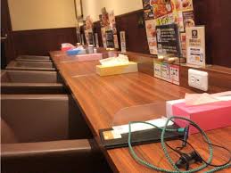 f:id:infoseiri:20190215132014j:plain f:id:infoseiri:20190215132014j:plain