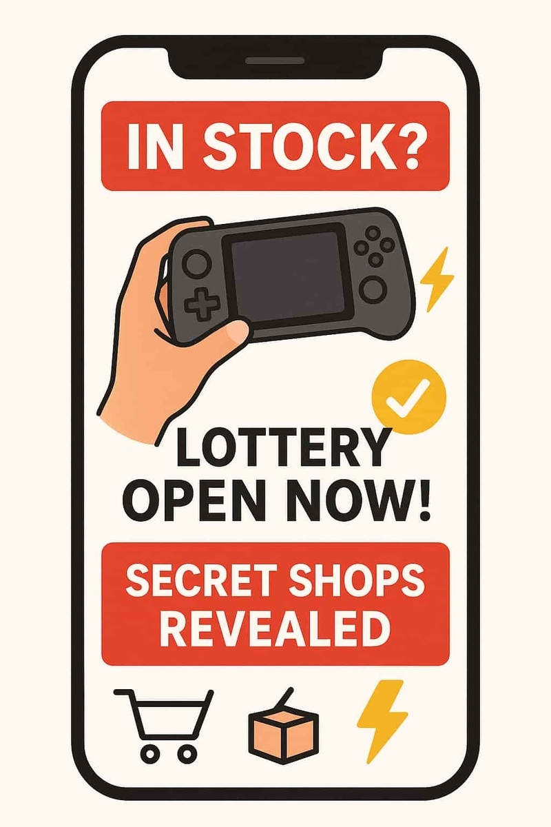【Switch2抽選】楽天ならまだ間に合う!? 穴場ショップ＆今すぐ応募できるページ一覧🔥