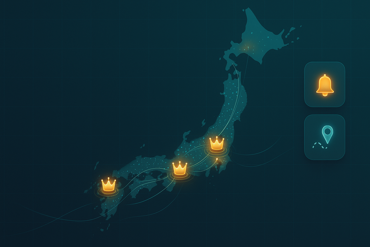 Japan map with glowing crown hotspots—best Kojima stores to reserve the Switch2 Christmas set today—alert bell and route pin for real-time intel, cool analytical vibe, forward momentum