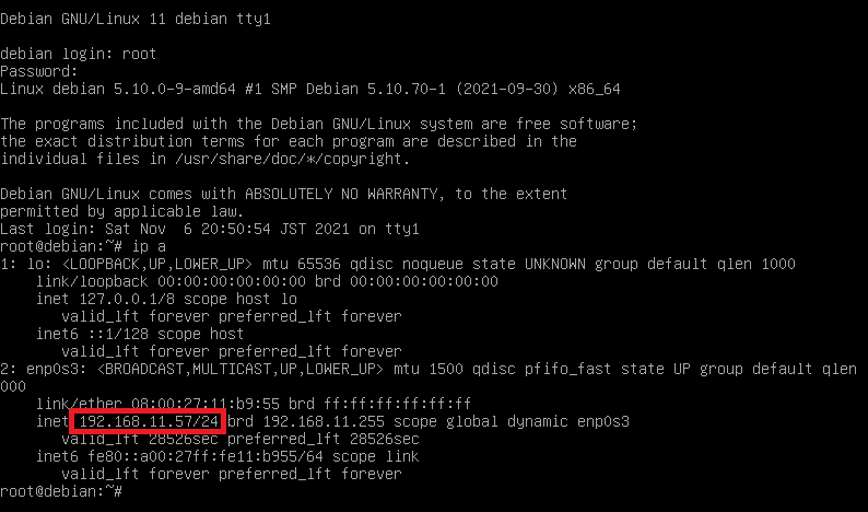 f:id:infrablogger:20211106213900p:plain