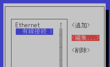f:id:infrablogger:20211106215521p:plain