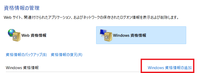 f:id:infrablogger:20211108162051p:plain