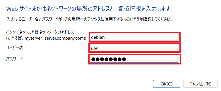 f:id:infrablogger:20211108162307p:plain